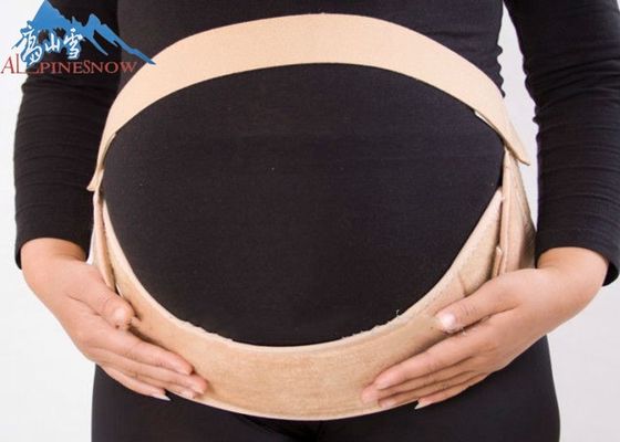 चीन गर्भवती महिलाओं के लिए मुलायम Postpartum समर्थन बेल्ट उच्च लोचदार मछली रेशम कपड़ा आपूर्तिकर्ता