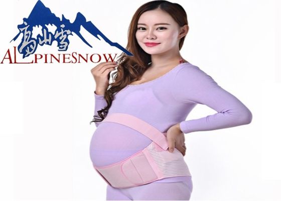 चीन उच्च लोचदार गर्भावस्था वापस समर्थन लोचदार कपड़े मातृत्व कमर समर्थन बेल्ट आपूर्तिकर्ता