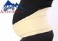आरामदायक प्रसवोत्तर सहायता बेल्ट गर्भवती महिला मातृत्व पेट बैंड आपूर्तिकर्ता